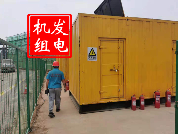 陈仓出租发电机常规保养内容