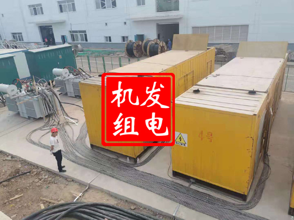 陈仓发电机租赁必备常识