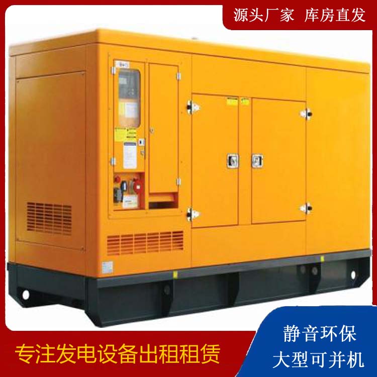 陈仓发电机出租 柴油机组启动电瓶的方法和和保养