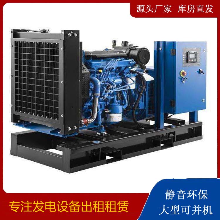 陈仓出租发电机 潍柴发电机一定要预防通风管道的堵塞和灰尘