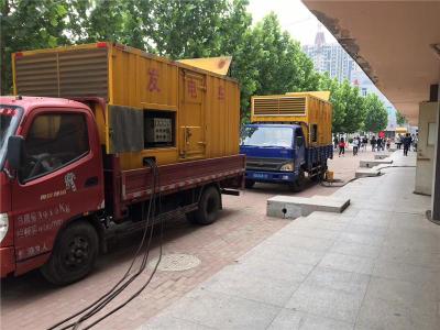 陈仓发电车租赁-关于柴油发电机电压问题