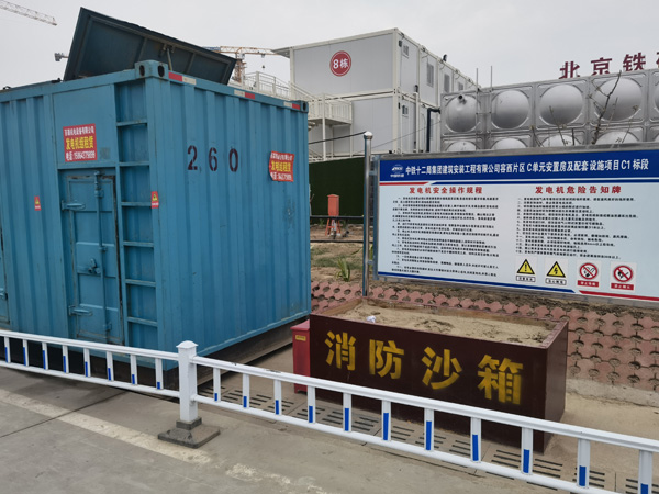 陈仓发电机租赁-电缆长度过长会对 100KW 发电机造成哪些影响？