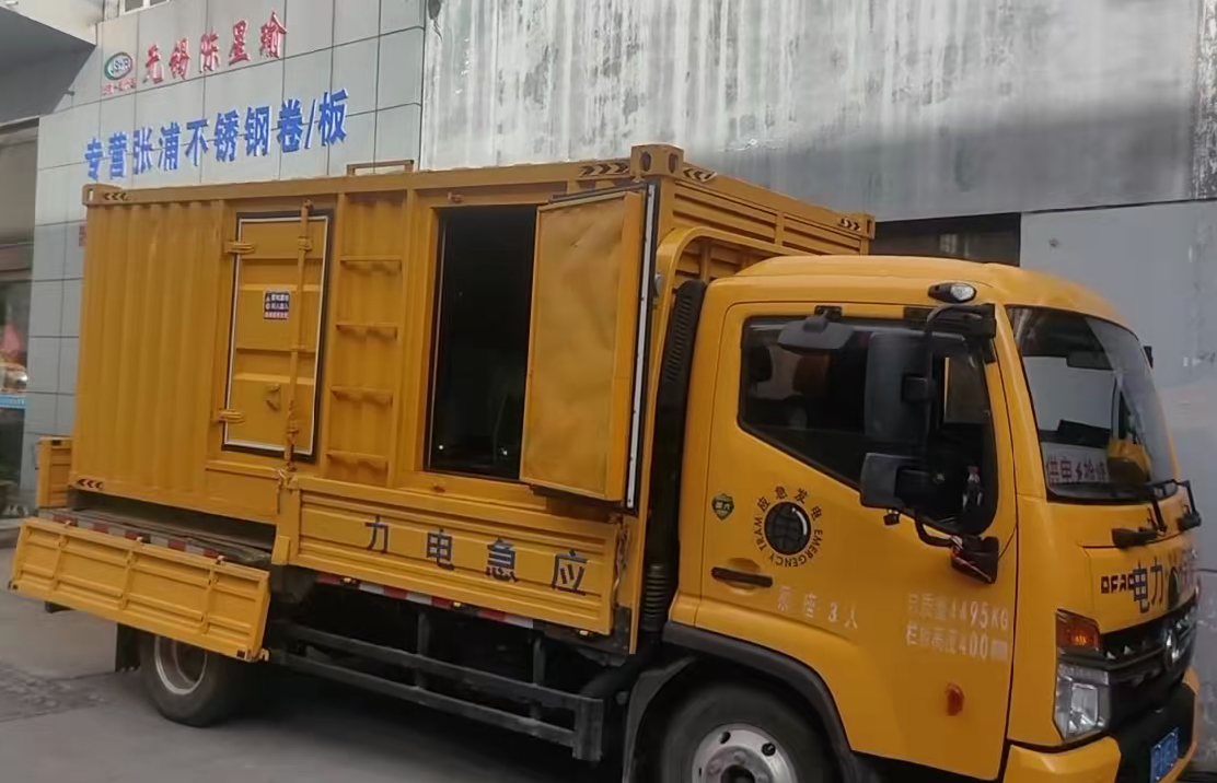 陈仓安装和使用柴油发电机组需要注意哪些事项？